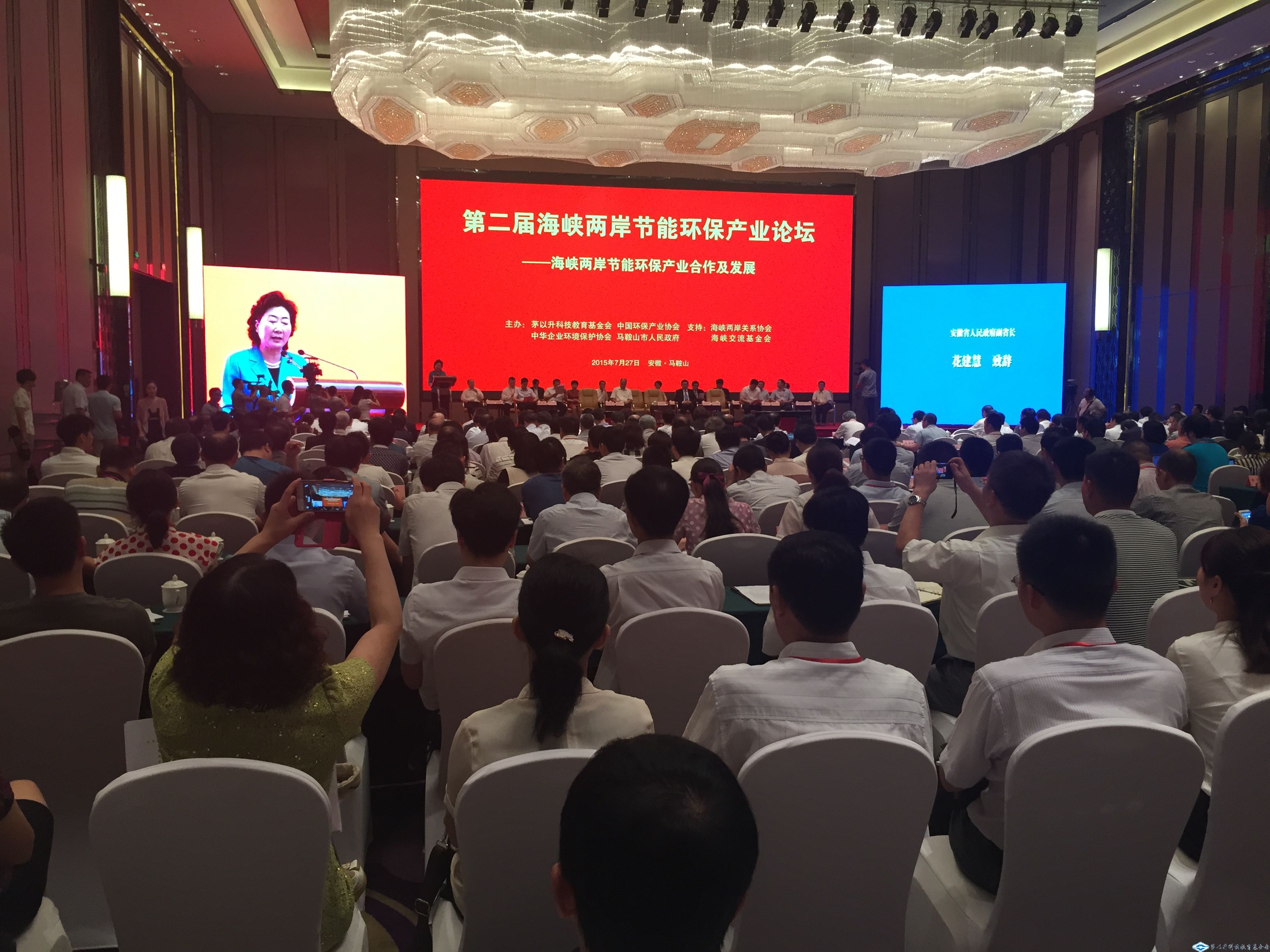 洲精品无码高潮喷水A片