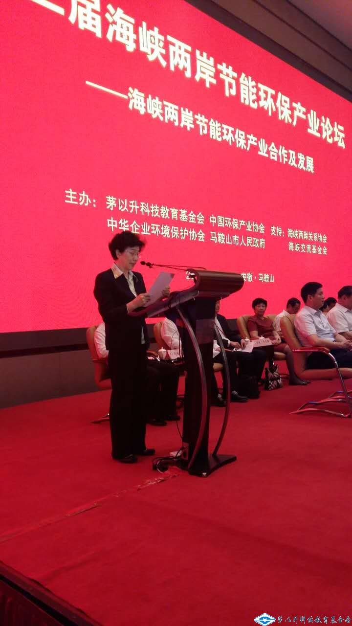 洲精品无码高潮喷水A片