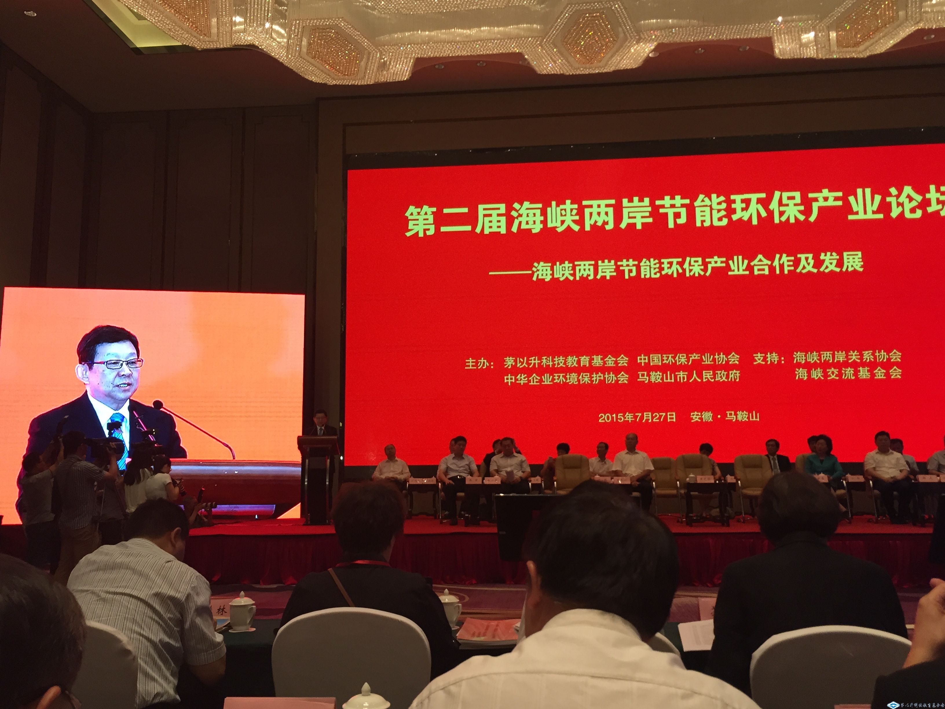 洲精品无码高潮喷水A片