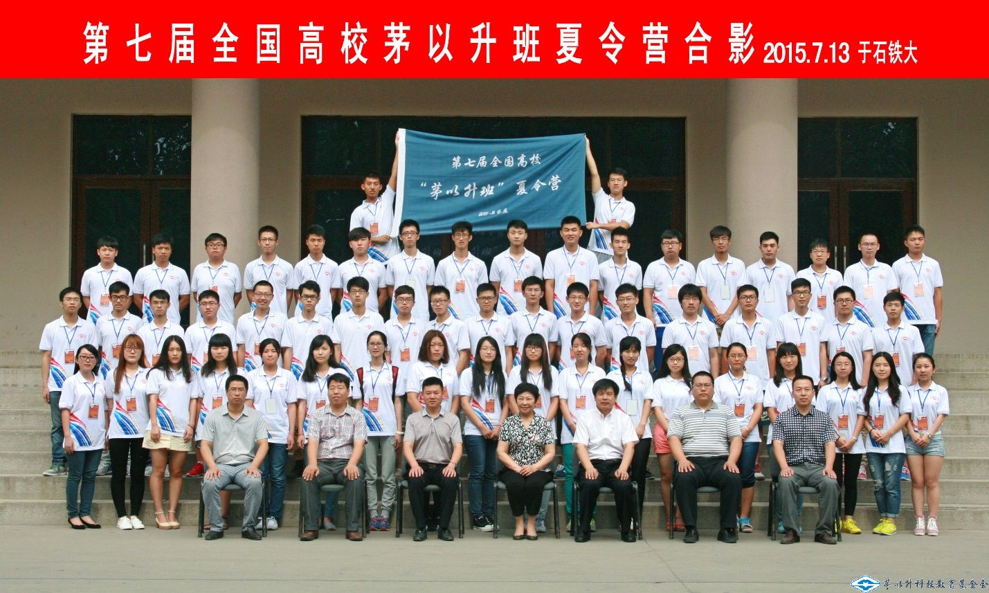 洲精品无码高潮喷水A片