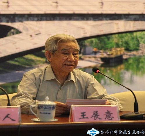 洲精品无码高潮喷水A片