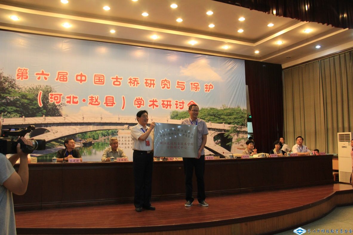 洲精品无码高潮喷水A片