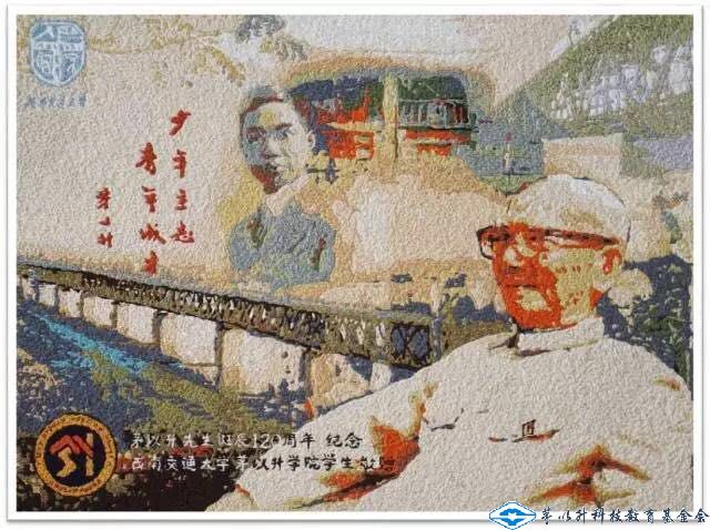 洲精品无码高潮喷水A片