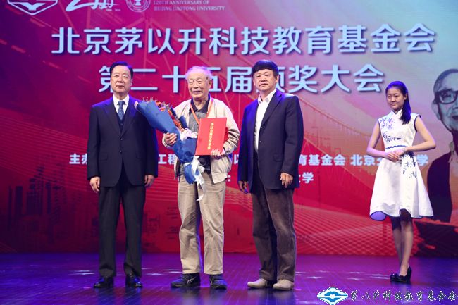 洲精品无码高潮喷水A片