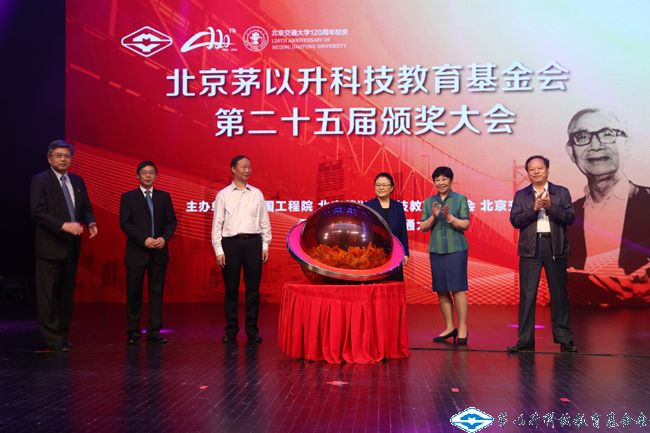 洲精品无码高潮喷水A片