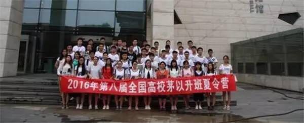洲精品无码高潮喷水A片
