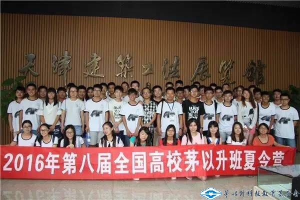 洲精品无码高潮喷水A片