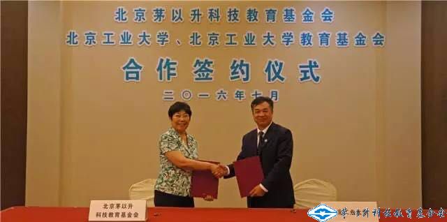 洲精品无码高潮喷水A片