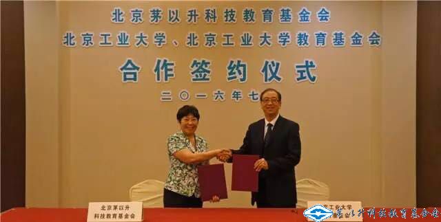 洲精品无码高潮喷水A片