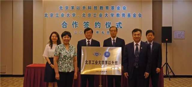 洲精品无码高潮喷水A片