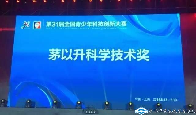 洲精品无码高潮喷水A片