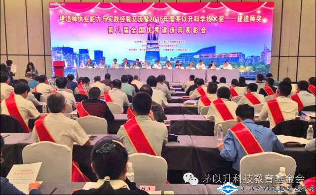 洲精品无码高潮喷水A片