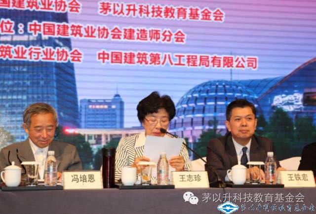 洲精品无码高潮喷水A片