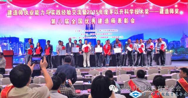 洲精品无码高潮喷水A片