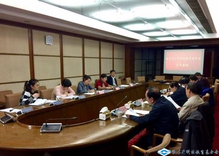 洲精品无码高潮喷水A片