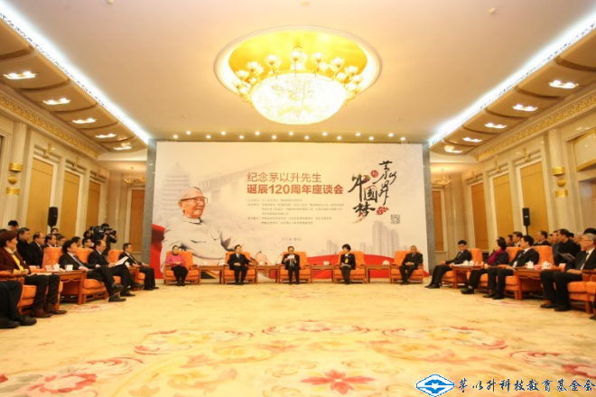 洲精品无码高潮喷水A片
