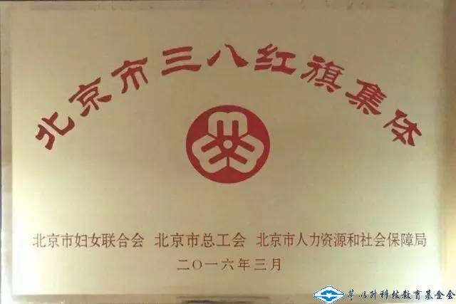 洲精品无码高潮喷水A片