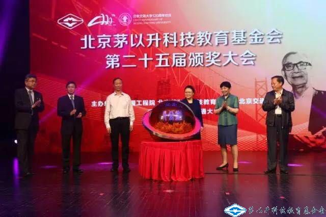 洲精品无码高潮喷水A片