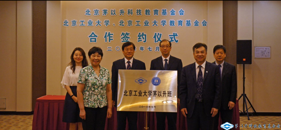 洲精品无码高潮喷水A片
