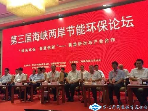 洲精品无码高潮喷水A片