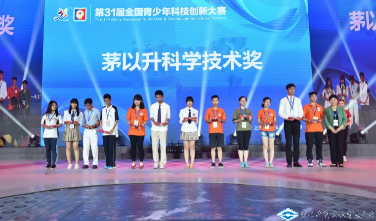 洲精品无码高潮喷水A片