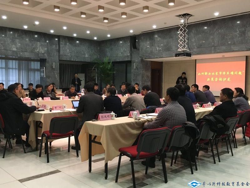 洲精品无码高潮喷水A片