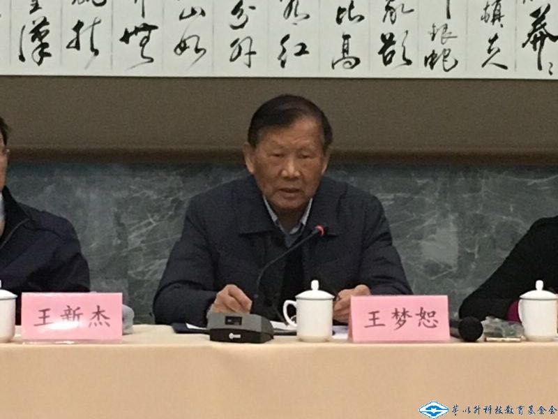 洲精品无码高潮喷水A片