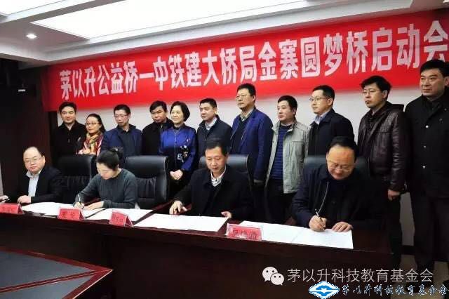 洲精品无码高潮喷水A片