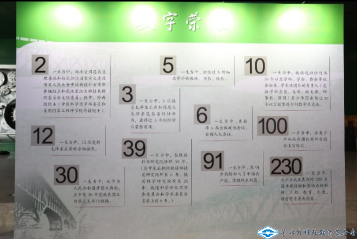 洲精品无码高潮喷水A片