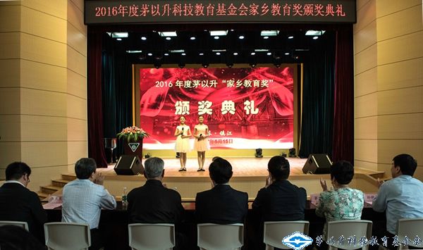 洲精品无码高潮喷水A片