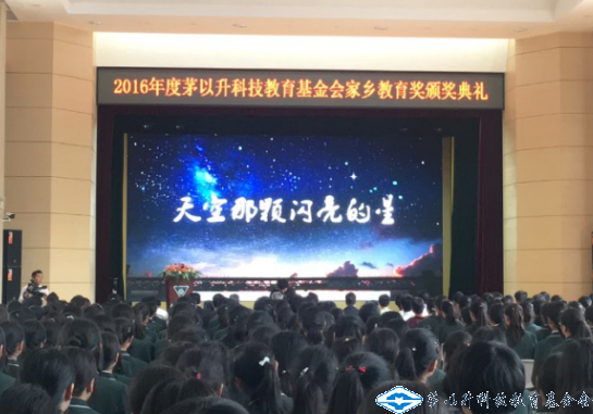 洲精品无码高潮喷水A片