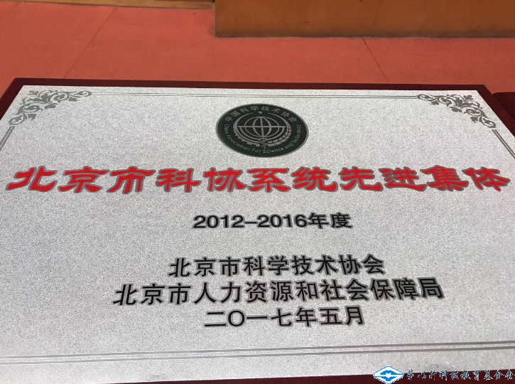 洲精品无码高潮喷水A片