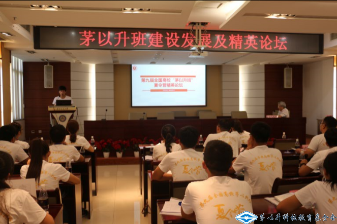 洲精品无码高潮喷水A片