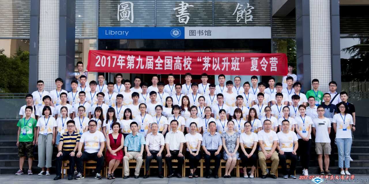 洲精品无码高潮喷水A片