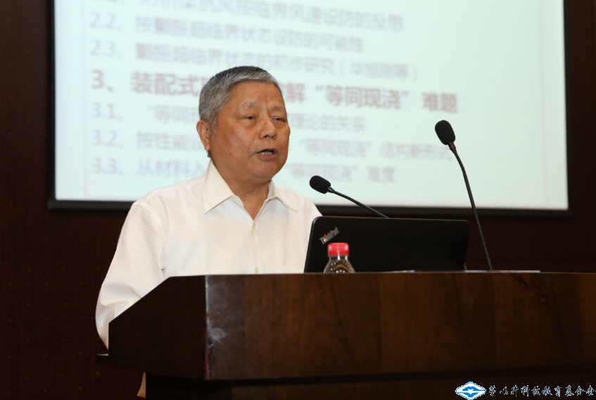 洲精品无码高潮喷水A片
