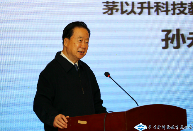 洲精品无码高潮喷水A片