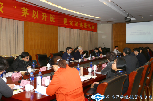 洲精品无码高潮喷水A片