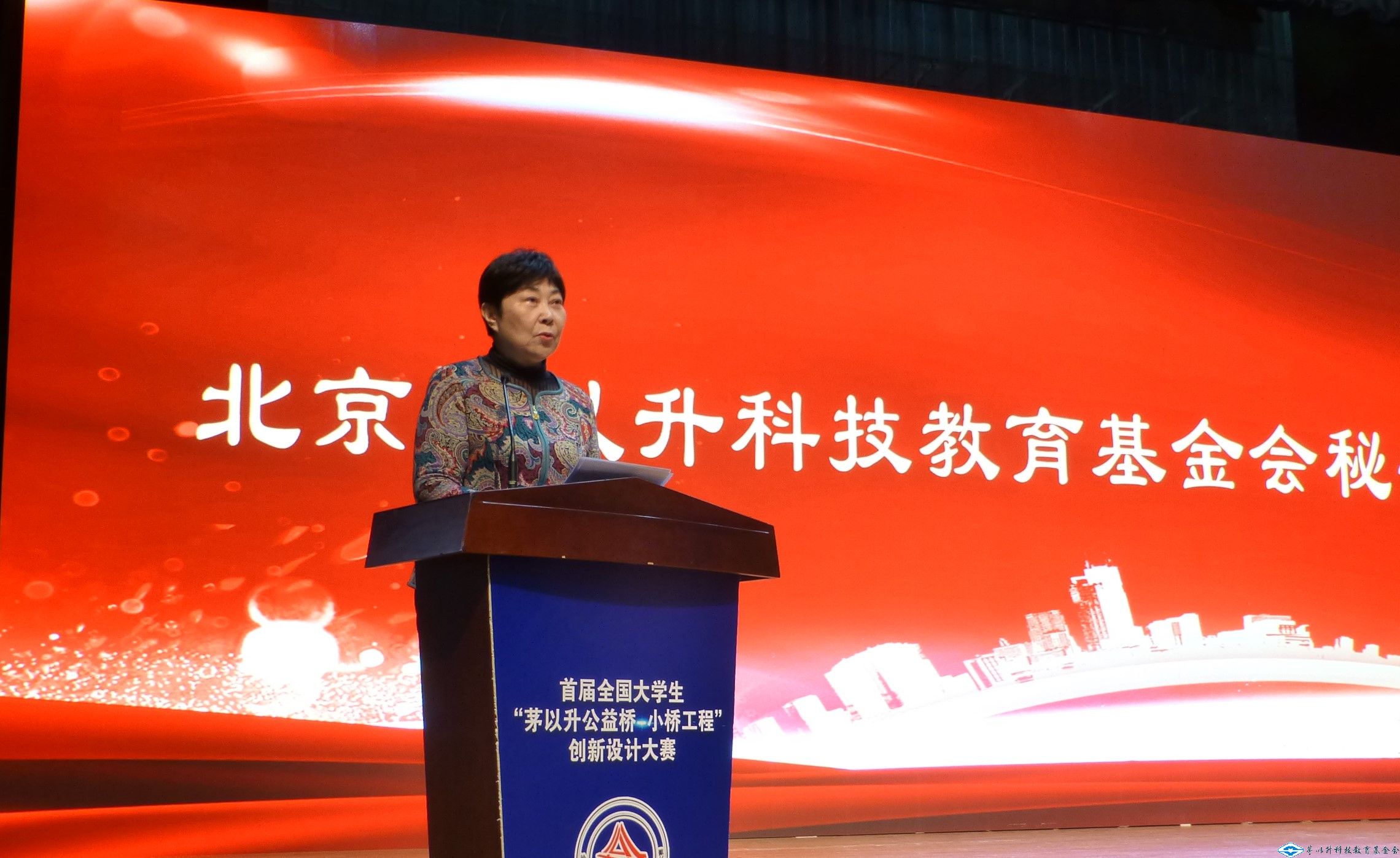洲精品无码高潮喷水A片