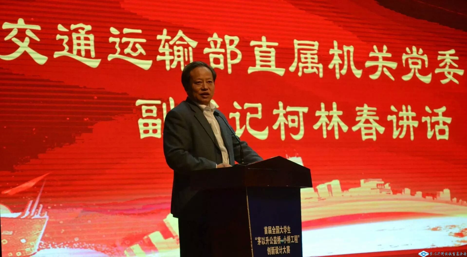 洲精品无码高潮喷水A片