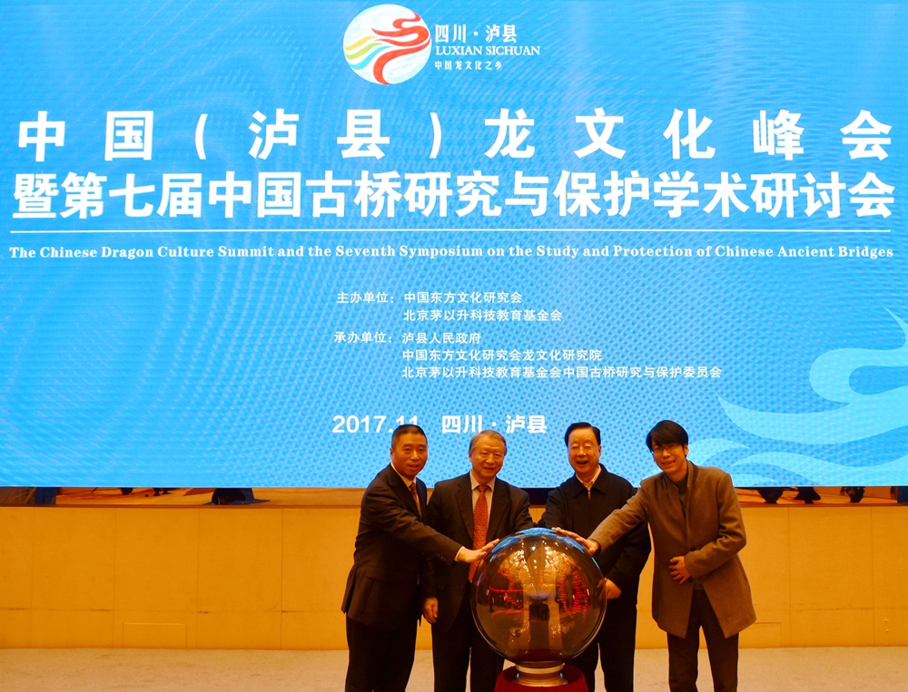 洲精品无码高潮喷水A片