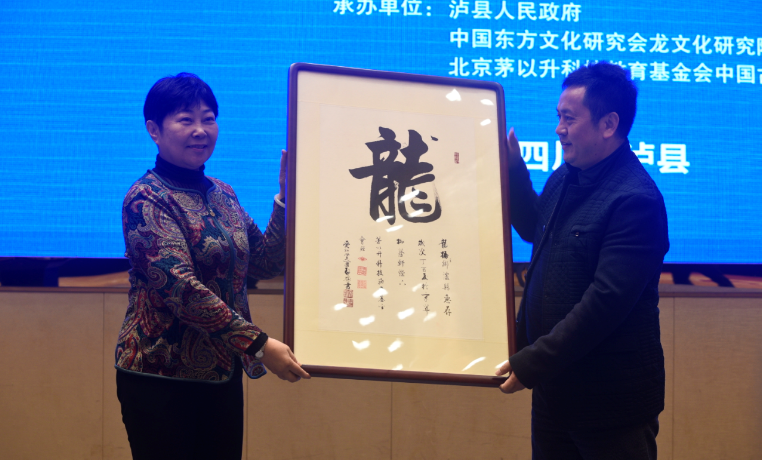 洲精品无码高潮喷水A片