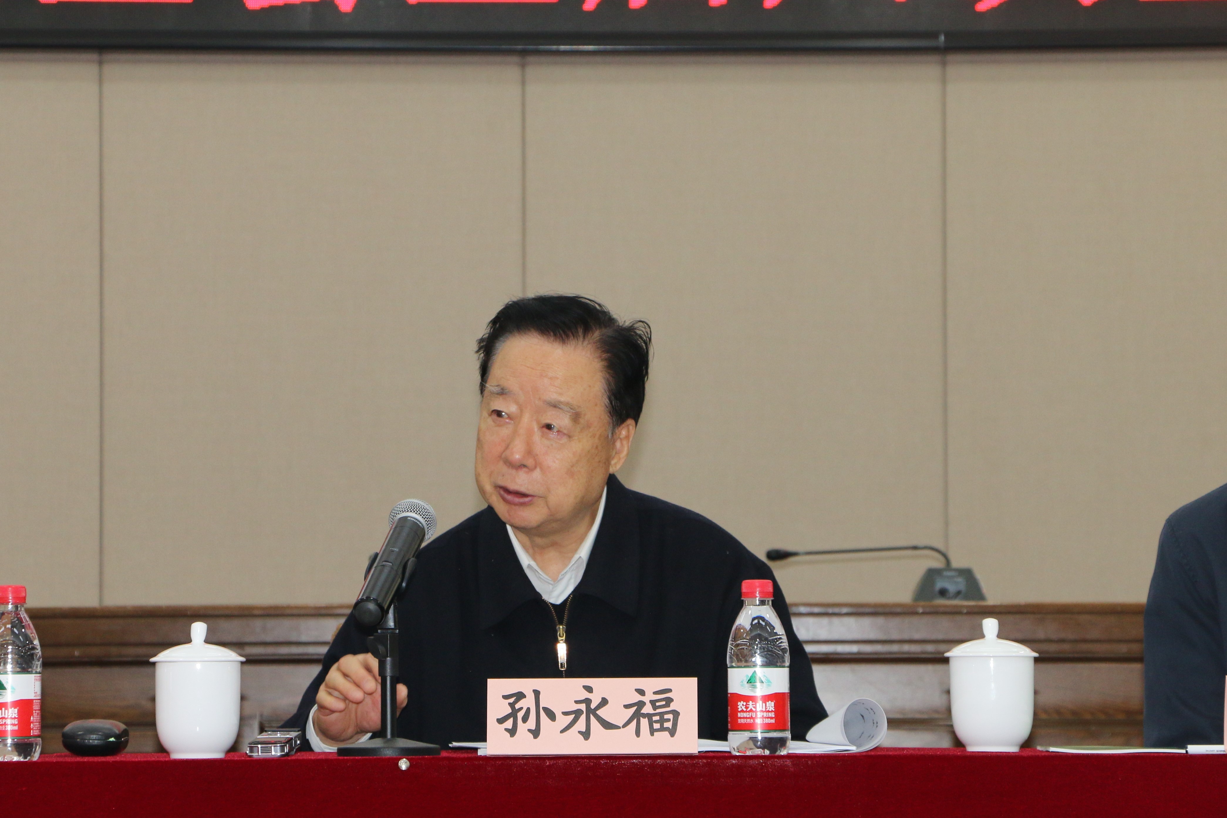 洲精品无码高潮喷水A片