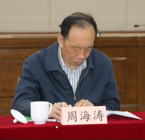洲精品无码高潮喷水A片