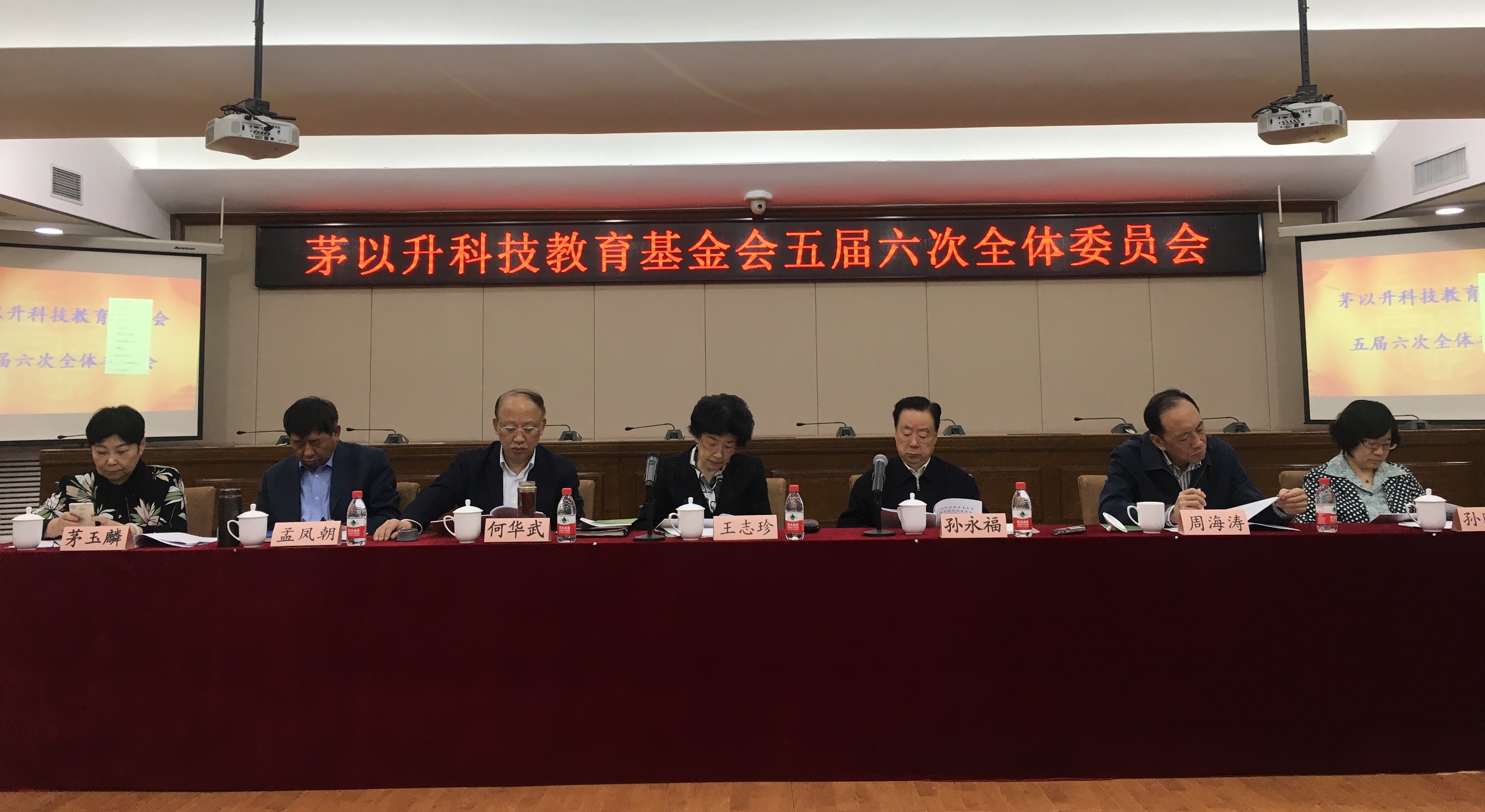 洲精品无码高潮喷水A片