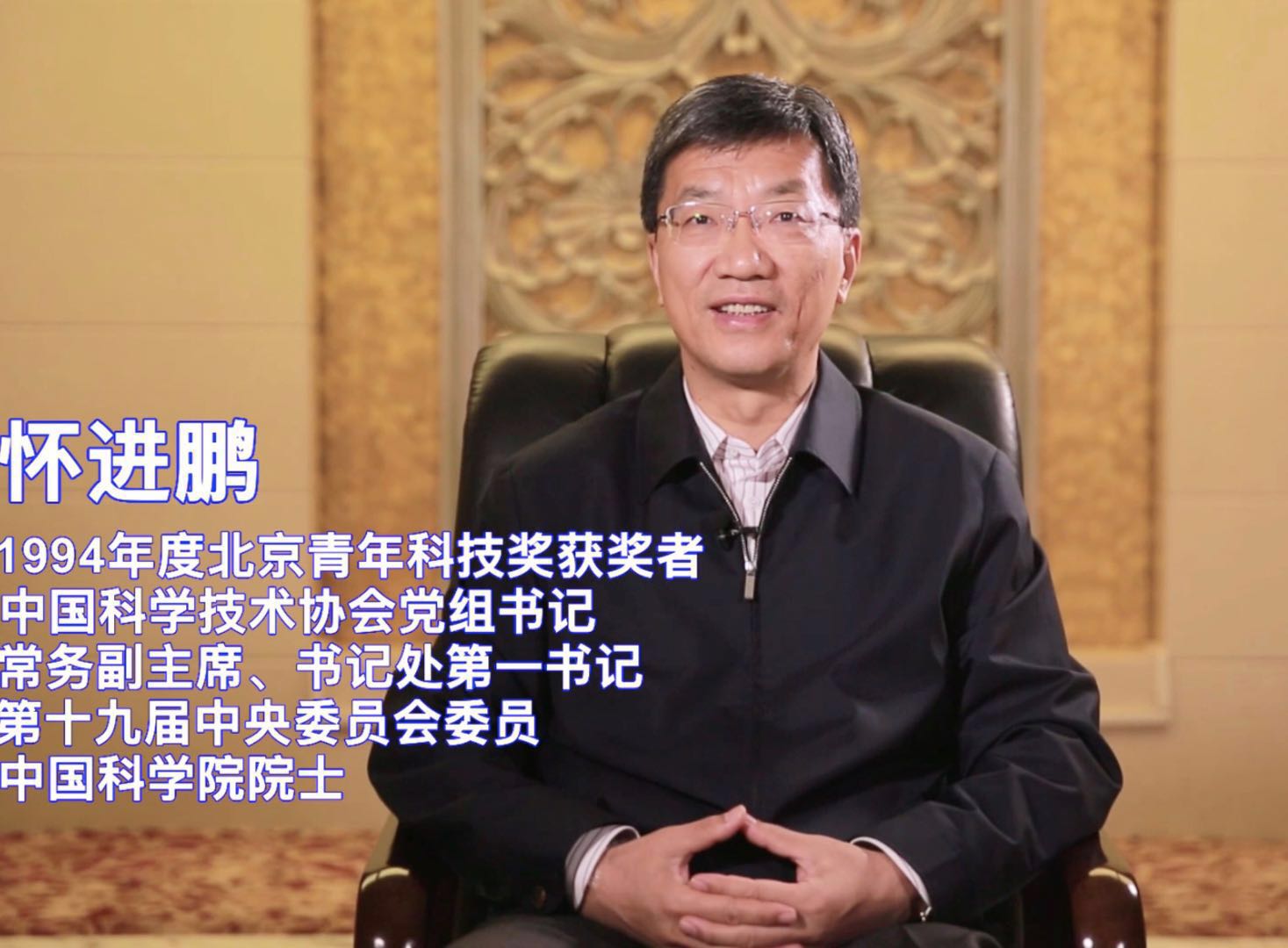 洲精品无码高潮喷水A片