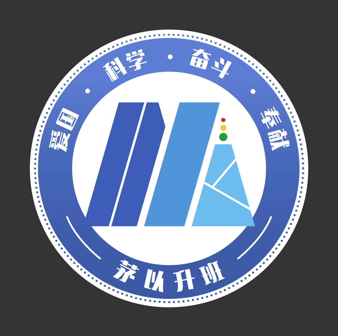 洲精品无码高潮喷水A片