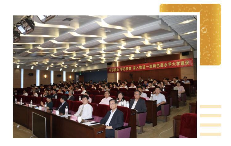 洲精品无码高潮喷水A片