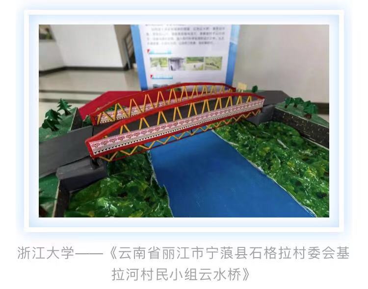 洲精品无码高潮喷水A片
