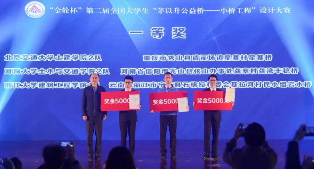 洲精品无码高潮喷水A片