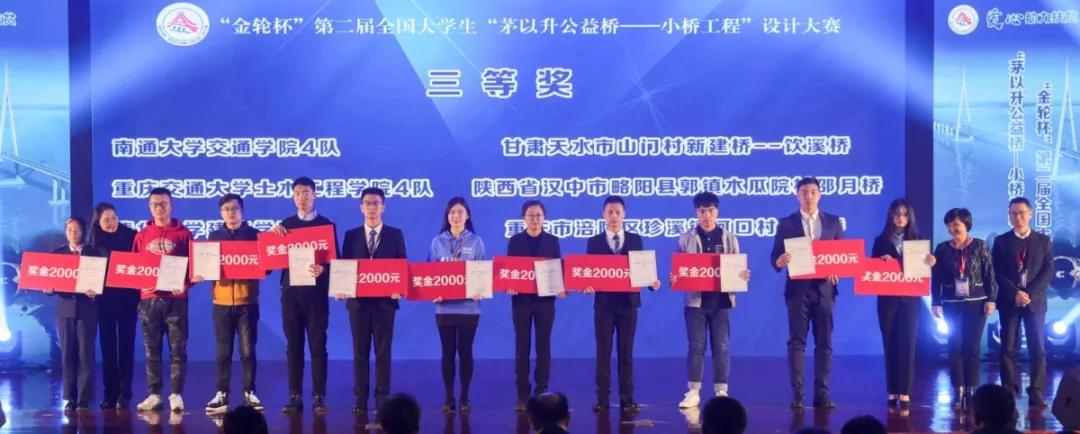 洲精品无码高潮喷水A片